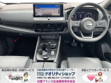 エクストレイル  1.5 G e-4ORCE 4WD