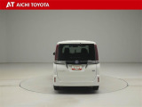 ハイブリッド車を買うならトヨタの『TOYOTA認定中古車』!保証は、初度登録年月より起算して10年間、累計走行距離20万キロ迄。更に、ロングラン保証が1年付で安心安全です♪