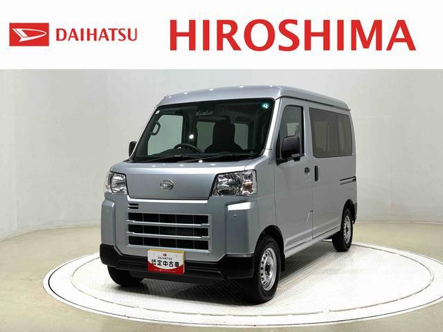 ハイゼットカーゴ  デラックス
