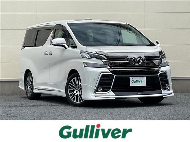 ヴェルファイア 3.5 Z Gエディション サンルーフ 修復歴無し
