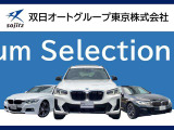 4シリーズクーペ 420i Mスポーツ 