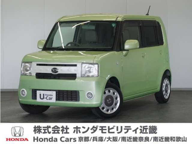 ムーヴコンテ X VS 