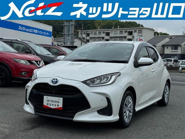 ヤリス 1.5 ハイブリッド Z 