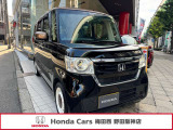 N-BOX G L ホンダセンシング カッパーブラウンスタイル 