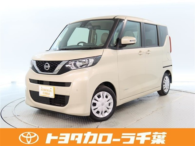 デイズルークス X 