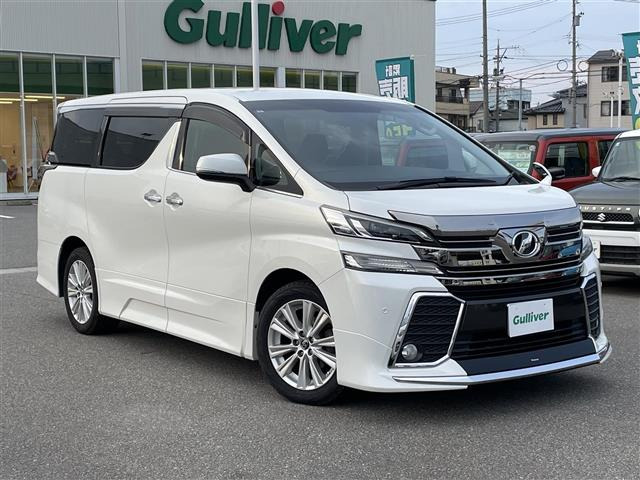 ヴェルファイア 2.5 Z Aエディション 4WD 修復歴無し