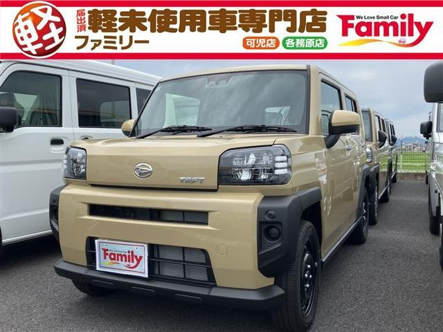 タフト X Bカメラ 衝突被害軽減B 届出済未使用車