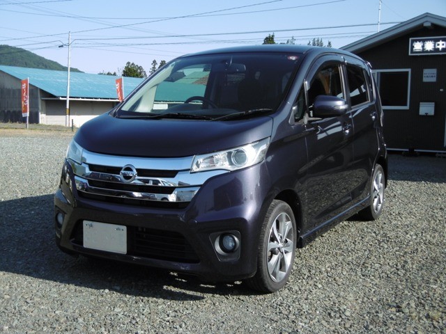 デイズ ハイウェイスター Gターボ 4WD 