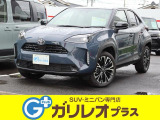 ガリレオコーポレーションのホームページは全在庫をリアルタイムでご覧いただけます!https://garireo.co.jp/