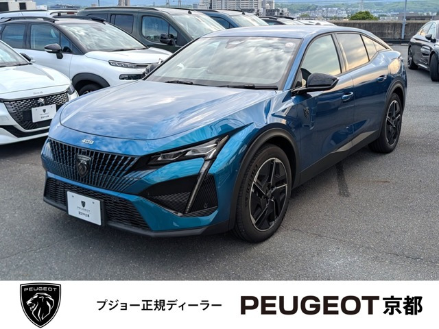408 GT ハイブリッド 