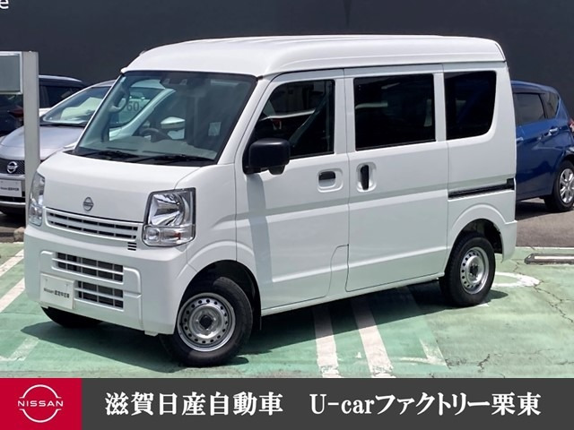 クリッパー DX ハイルーフ 4WD 