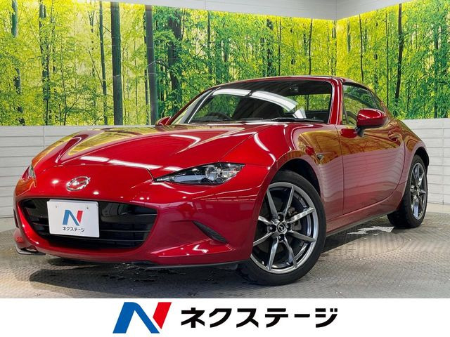 ロードスターRF 2.0 VS 