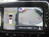 セレナ 1.2 e-POWER ハイウェイスター V 