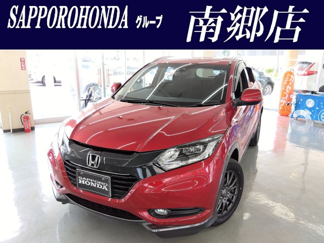 ヴェゼル 1.5 X ホンダセンシング 4WD 