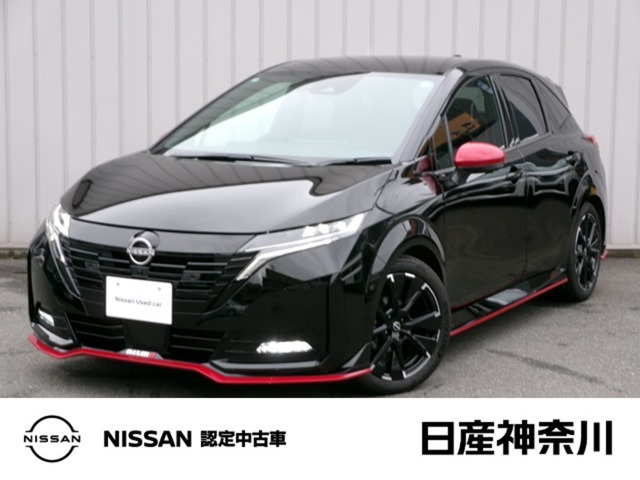 ノートオーラ  1.2 NISMO