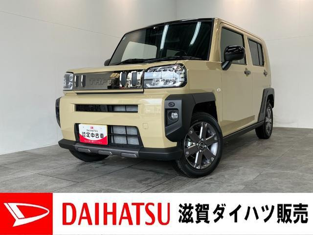 タフト G ダーククロム ベンチャー 