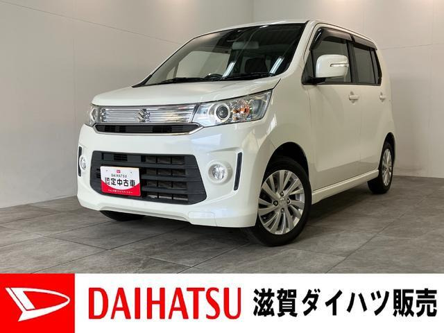 ワゴンRスティングレー X 4WD 