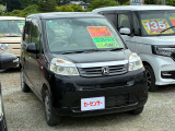 ライフ G スマートプラス 4WD 