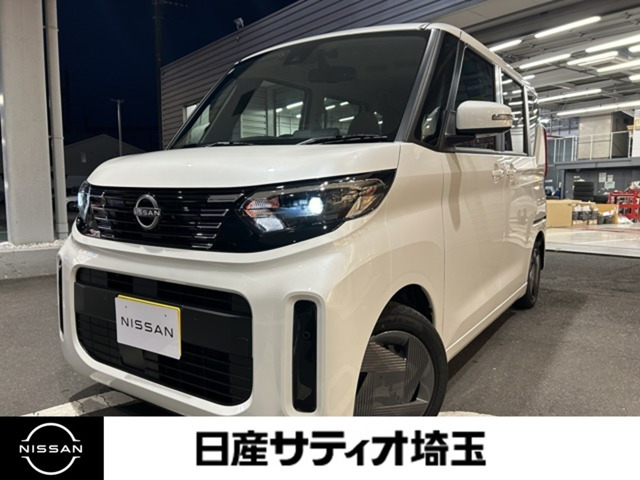 デイズルークス X 
