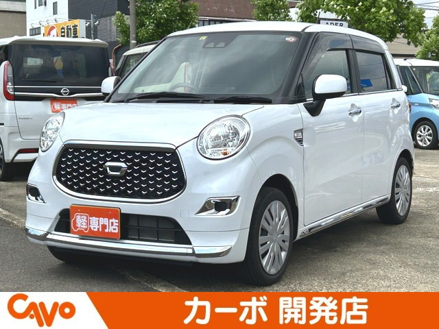 キャスト スタイル X リミテッド SAIII 
