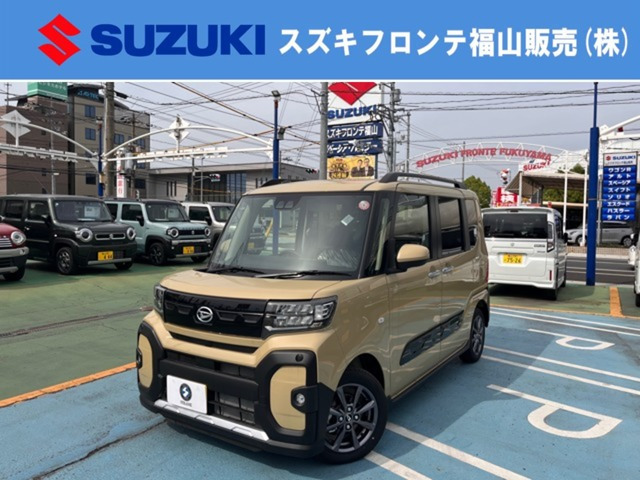 タント ファンクロス 