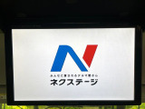 【フリップダウンモニター】大画面モニターで後席でもエンタメをお楽しみいただけます。小さなお子様にも大人気の装備です♪