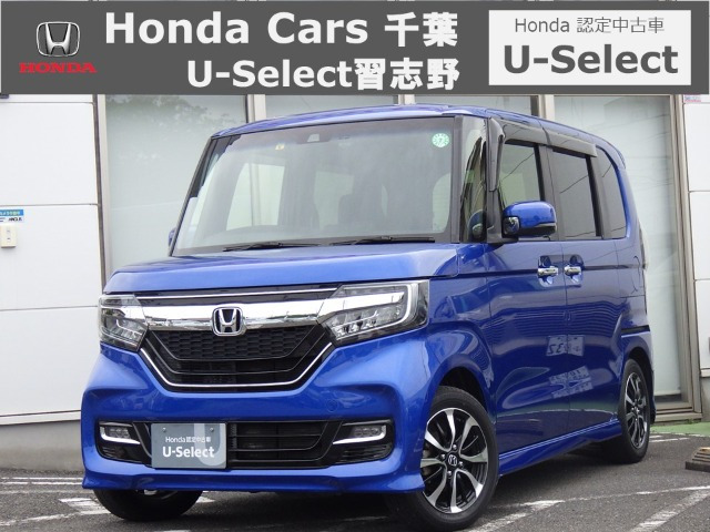 N-BOXカスタム G EX ホンダセンシング 