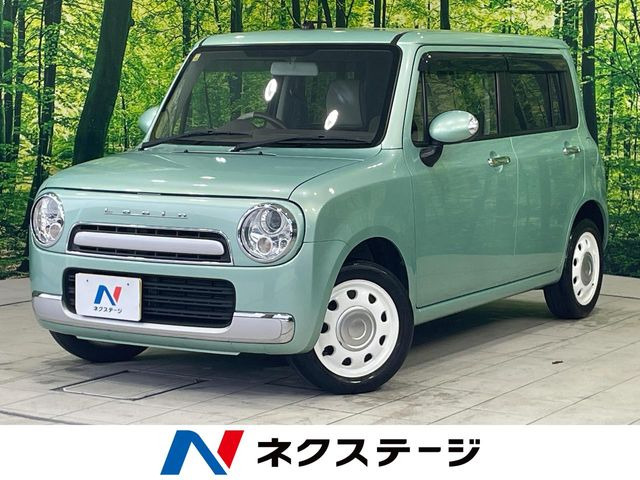 アルトラパンショコラ X 