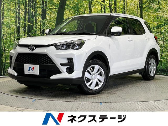 ライズ 1.0 X 