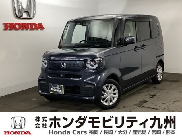N-BOX  