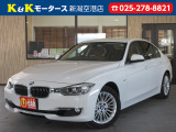 現車確認をご希望の場合は予めご連絡をお願いいたします!お車をご用意してお待ちしております^^