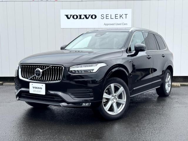 XC90 プラス B5 AWD 4WD 