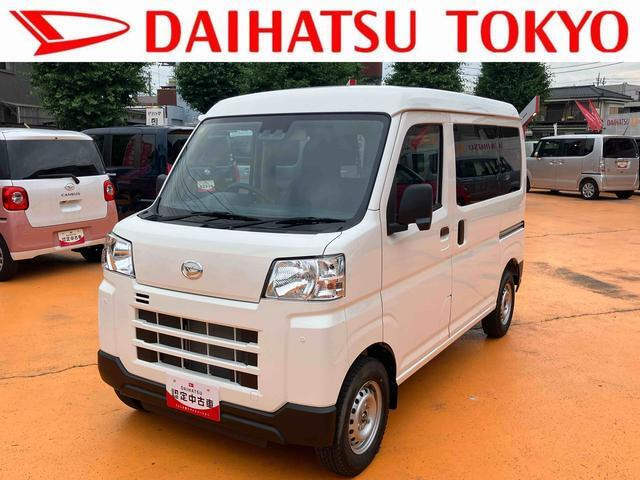ハイゼットカーゴ  デラックス 4WD