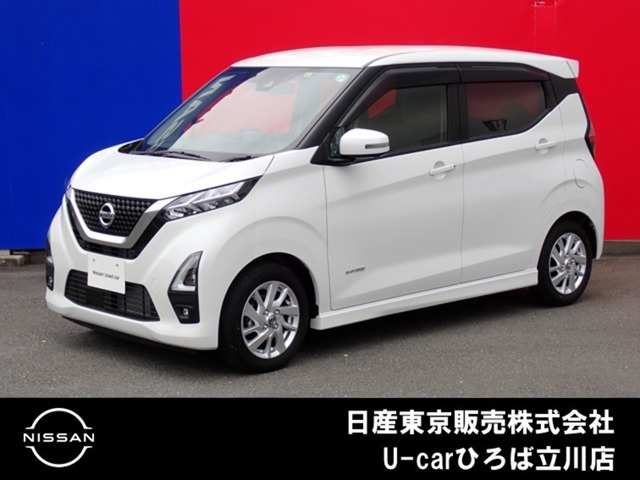 デイズ ハイウェイスターX 