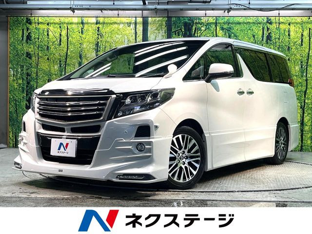 アルファード 2.5 S Cパッケージ 