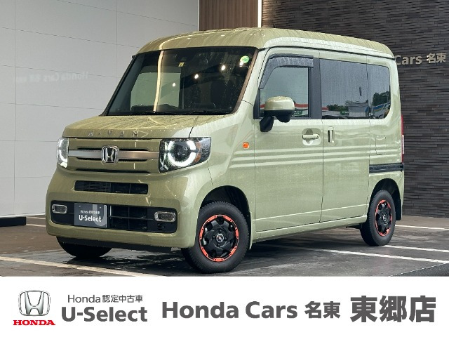 N-VAN +スタイル ファン ターボ  4WD 