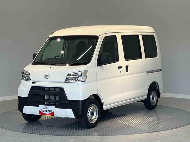 ハイゼットカーゴ デラックス SAIII ハイルーフ 4WD 