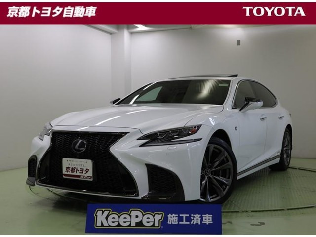 LS 500h Fスポーツ 4WD 