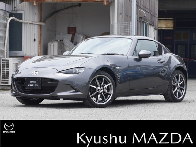 ロードスターRF 2.0 VS バーガンディ― セレクション 
