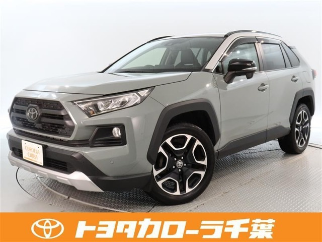 RAV4 2.0 アドベンチャー 4WD 