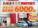ZR-V 1.5 X 