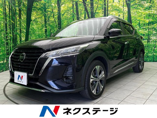キックス 1.2 X (e-POWER) 