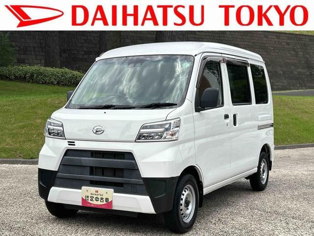 ハイゼットカーゴ デラックス ハイルーフ ハイルーフ
