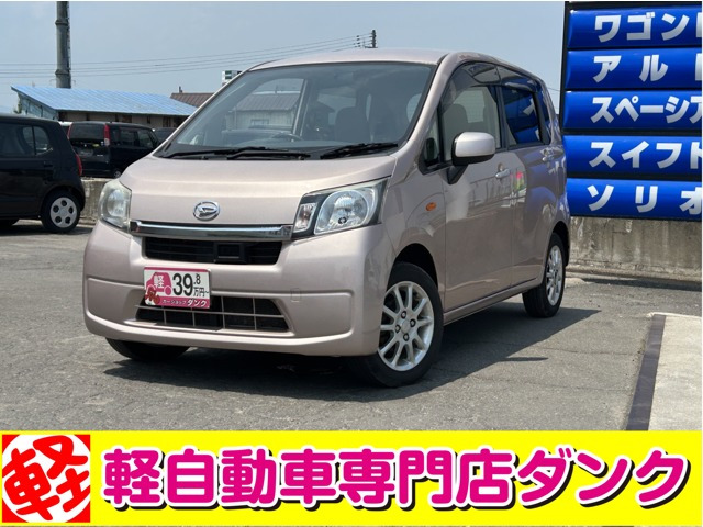 ムーヴ L SA 4WD 