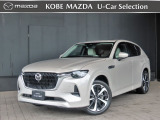 CX-60入庫!当社下取り/ワンオーナー!マツダデザインを是非ご覧ください!