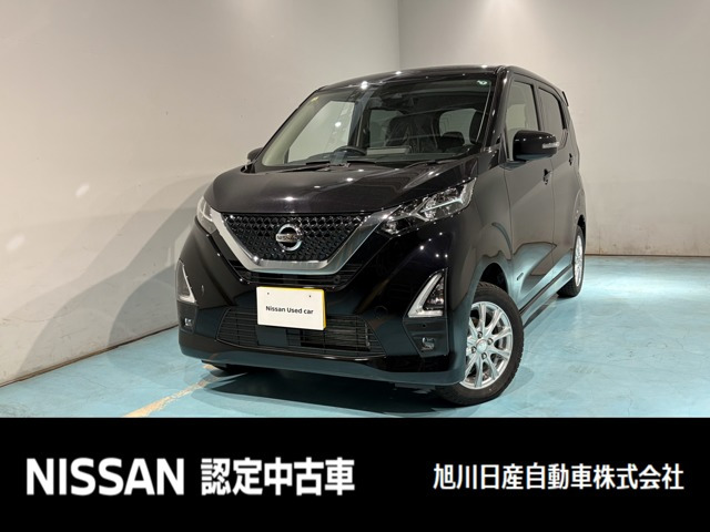 デイズ ハイウェイスターX 4WD 