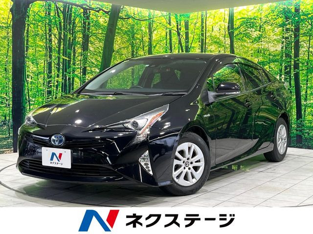 プリウス 1.8 S 