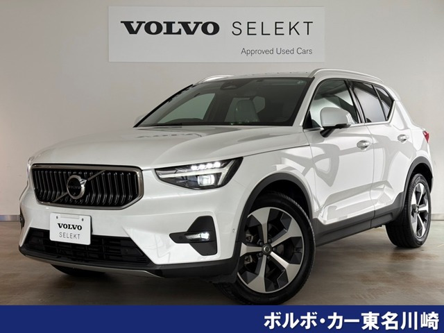 XC40 アルティメット B4 AWD 4WD 
