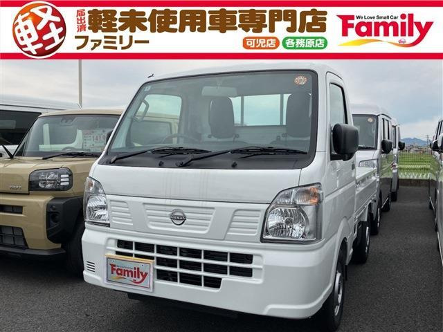 クリッパートラック DX パワーウィンドウ キーレス 届出済未使用車