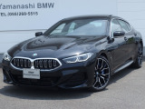 BMW 8シリーズ